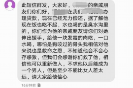 周末催收员都放假：揭秘金融行业假期背后的秘密